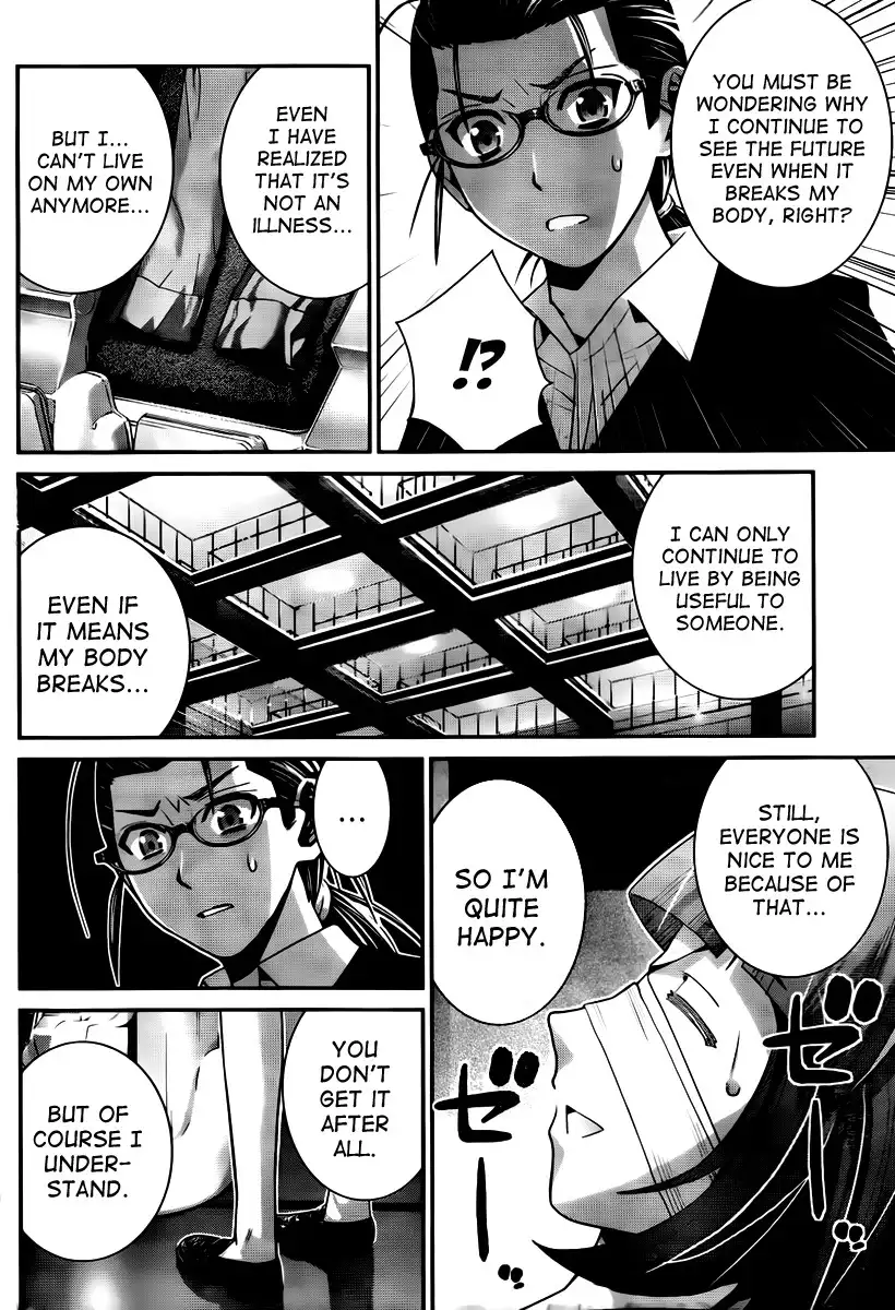 Gokukoku no Brynhildr Chapter 45 18